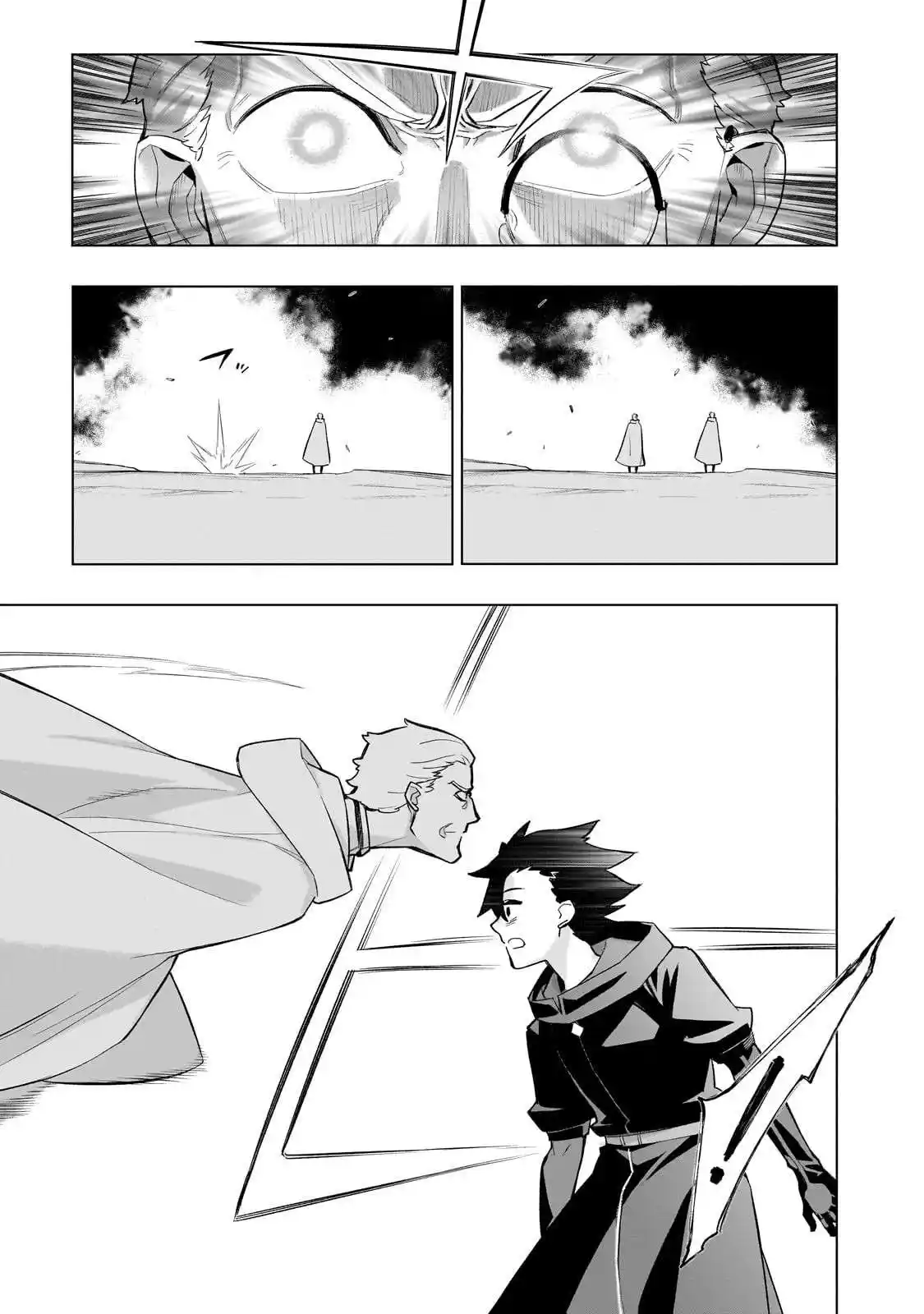 Kuro no Shoukanshi 170