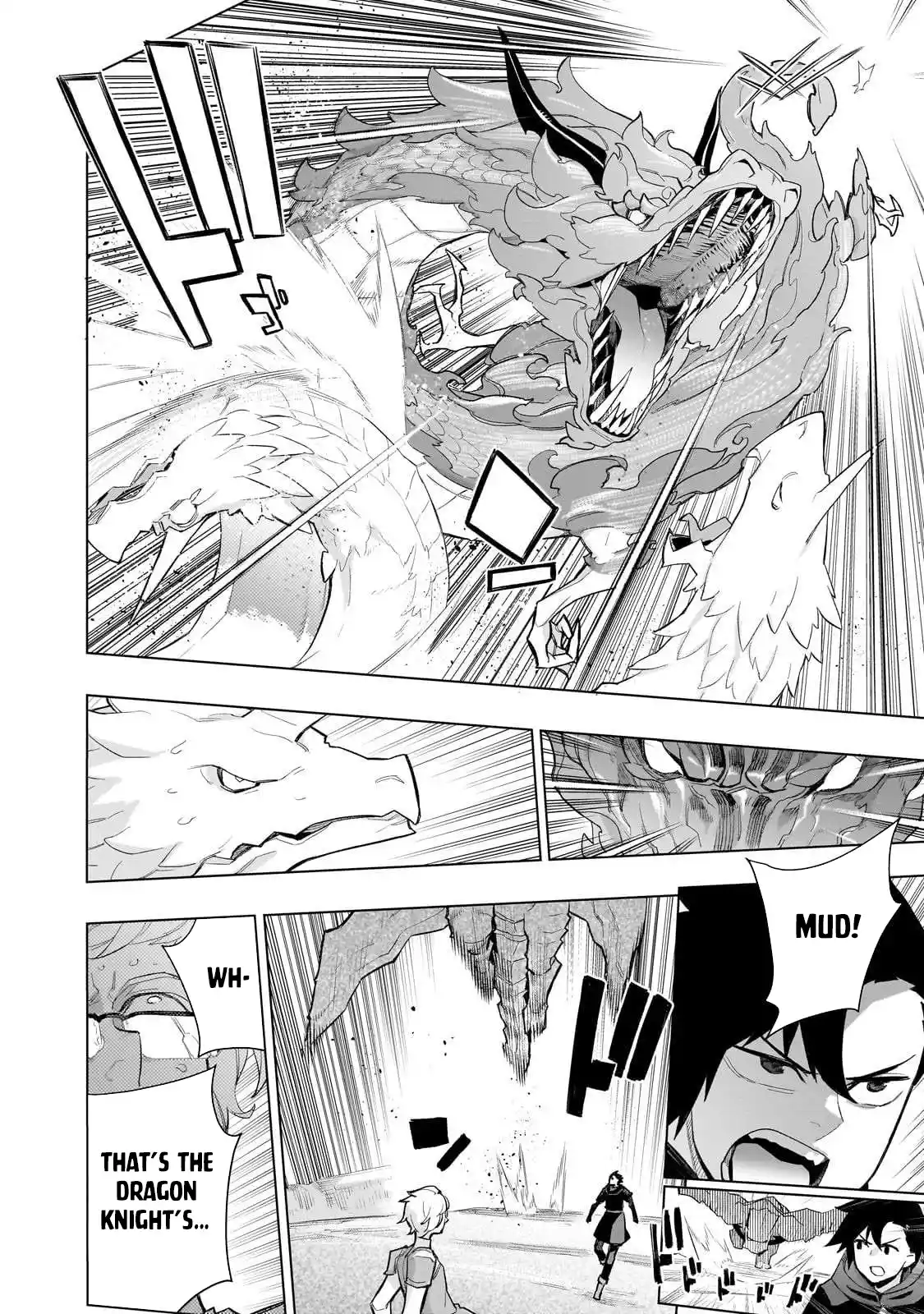 Kuro no Shoukanshi 170