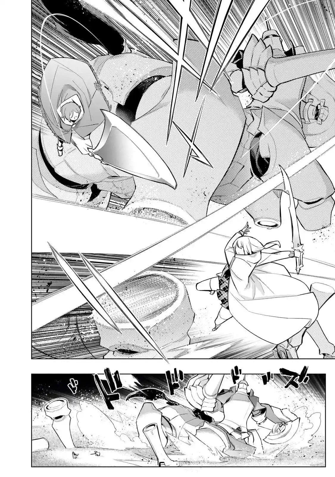 Kuro no Shoukanshi 170