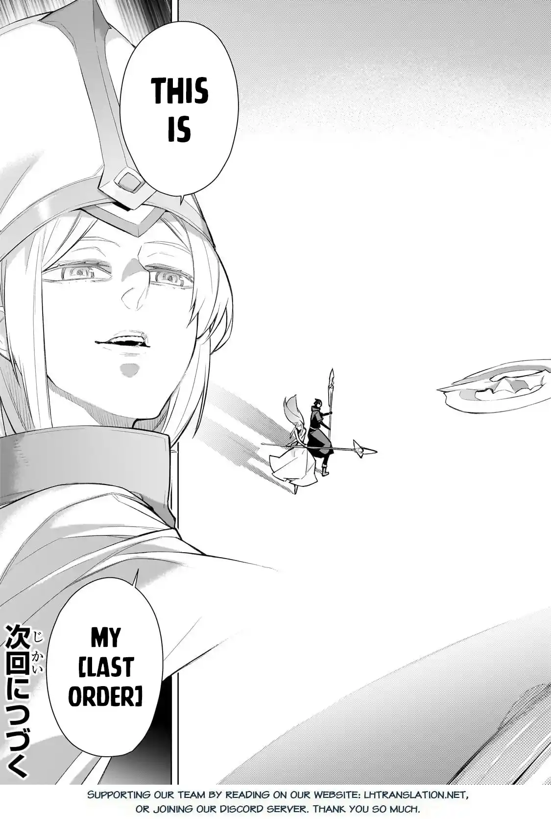 Kuro no Shoukanshi 172