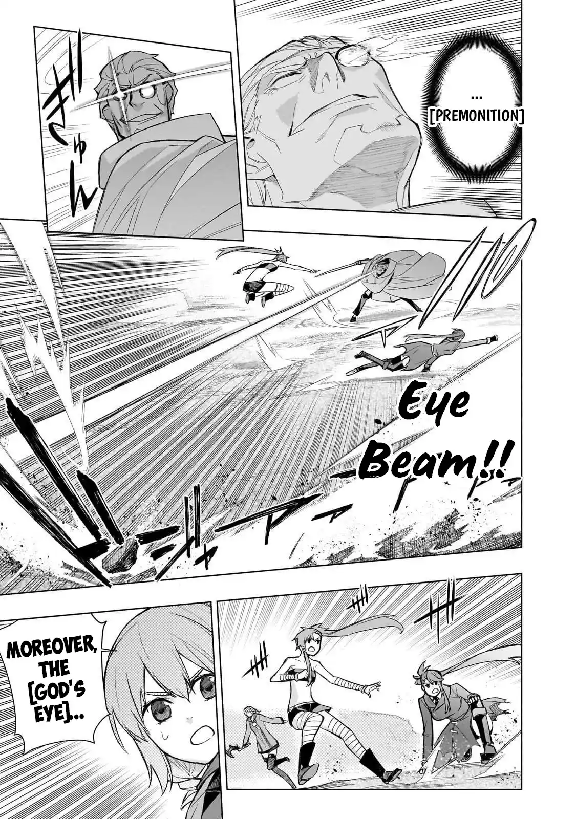 Kuro no Shoukanshi 174