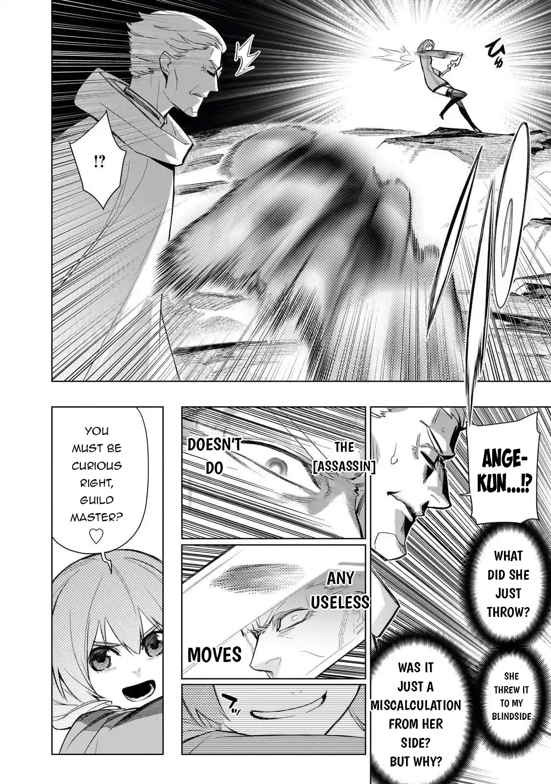 Kuro no Shoukanshi 174