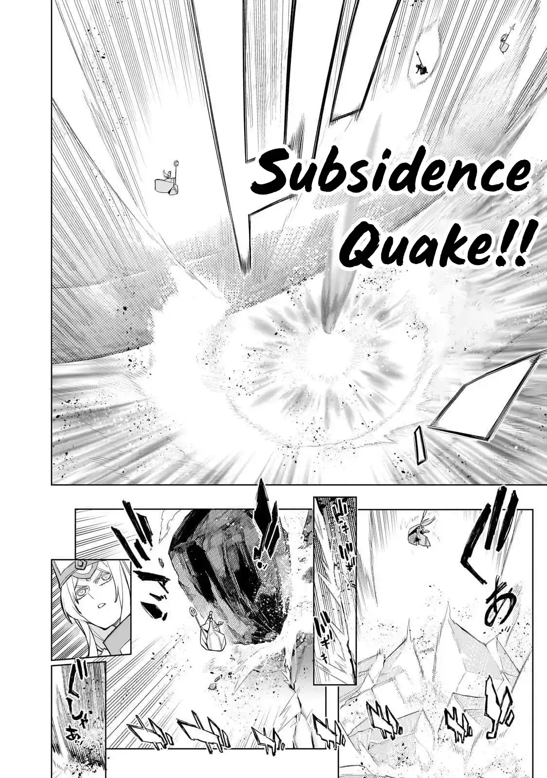 Kuro no Shoukanshi 176