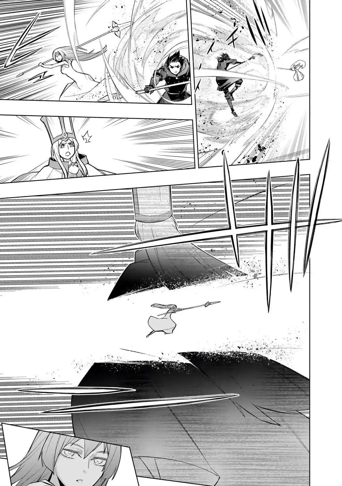 Kuro no Shoukanshi 176