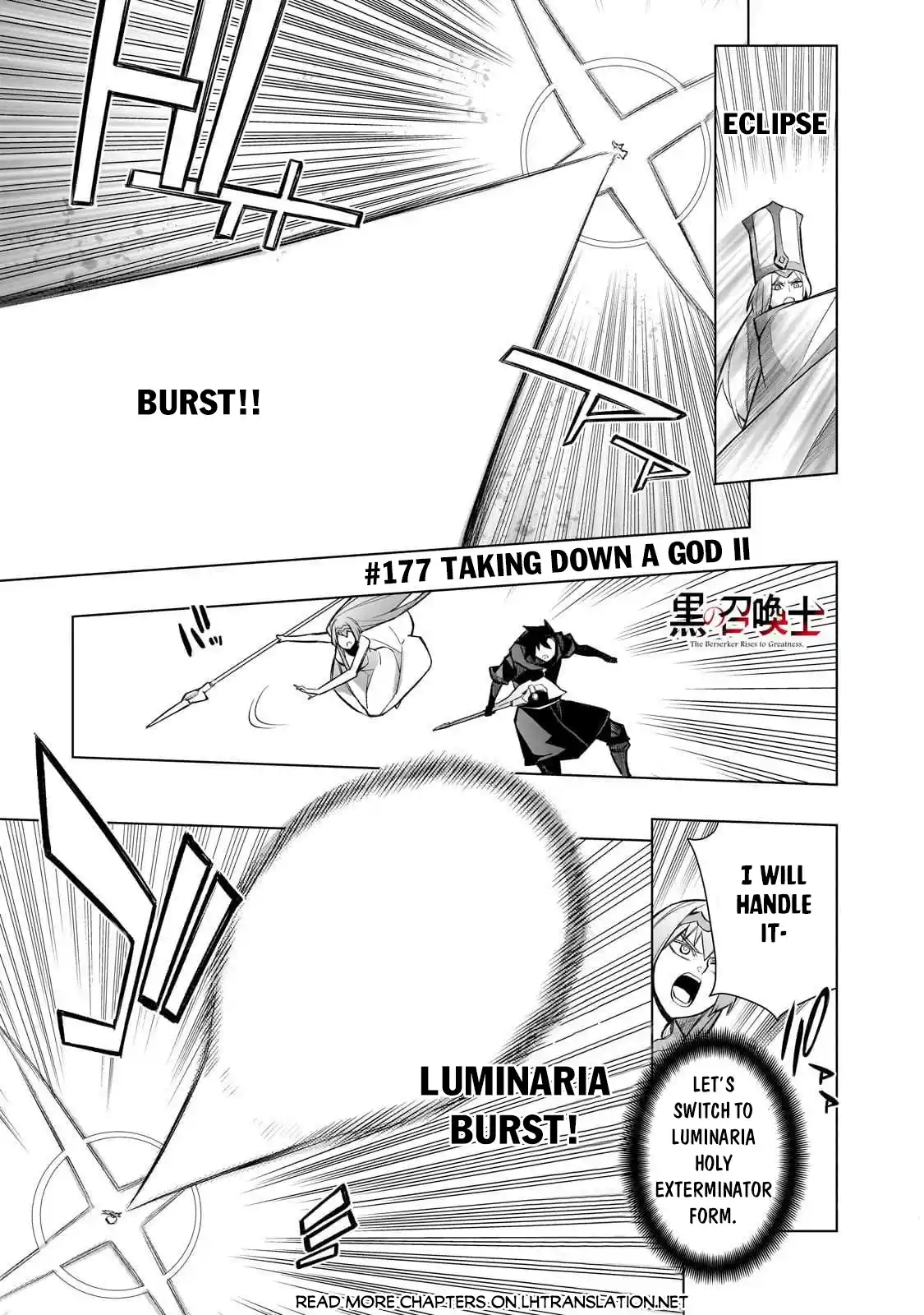 Kuro no Shoukanshi 177