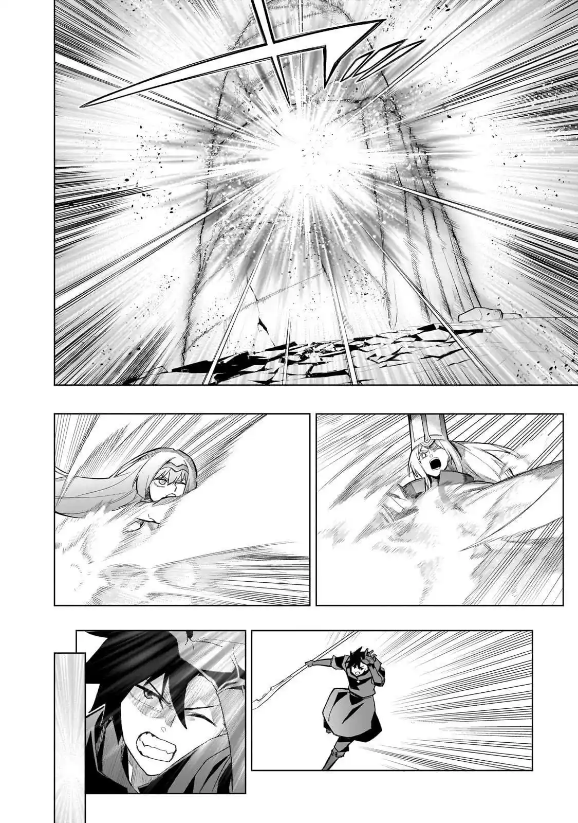 Kuro no Shoukanshi 177