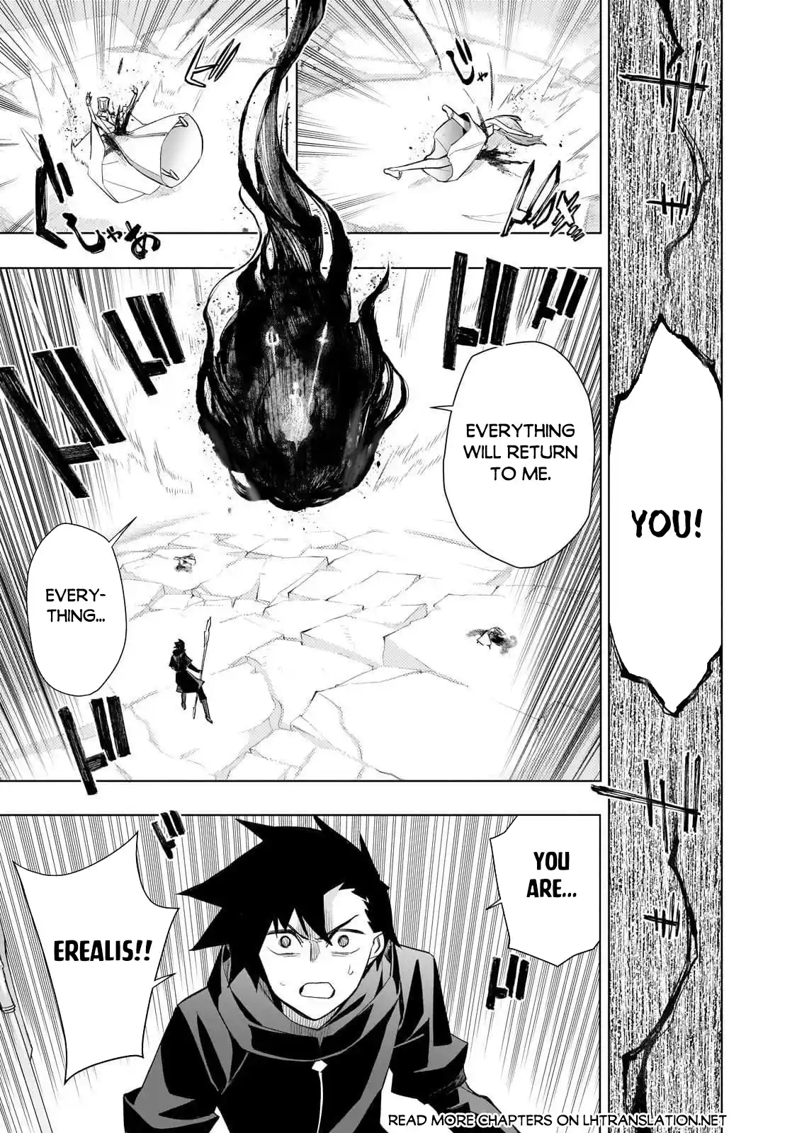 Kuro no Shoukanshi 177