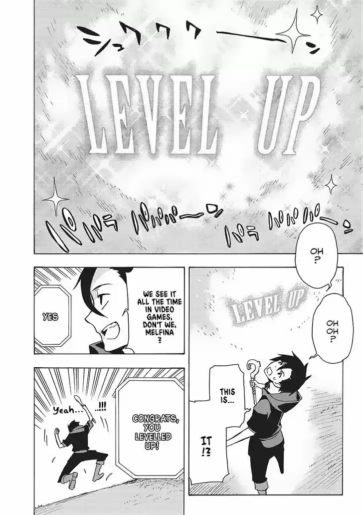 Kuro no Shoukanshi 2