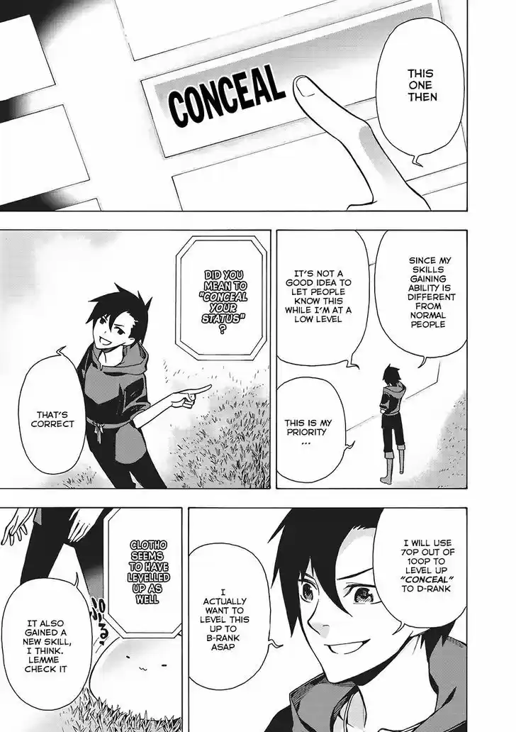 Kuro no Shoukanshi 2