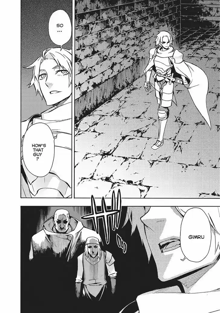 Kuro no Shoukanshi 2