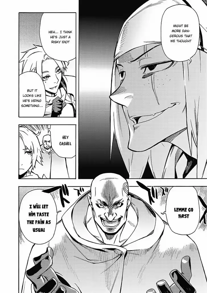 Kuro no Shoukanshi 2