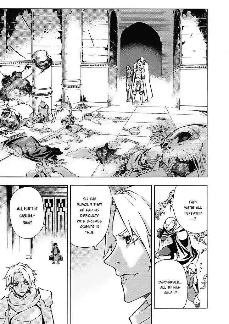 Kuro no Shoukanshi 2