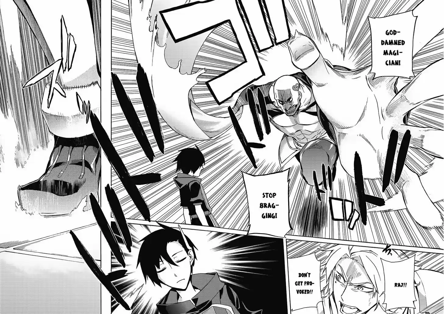 Kuro no Shoukanshi 2