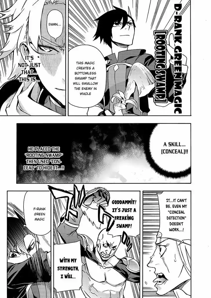 Kuro no Shoukanshi 2