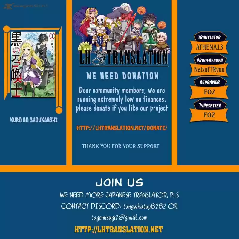 Kuro no Shoukanshi 26