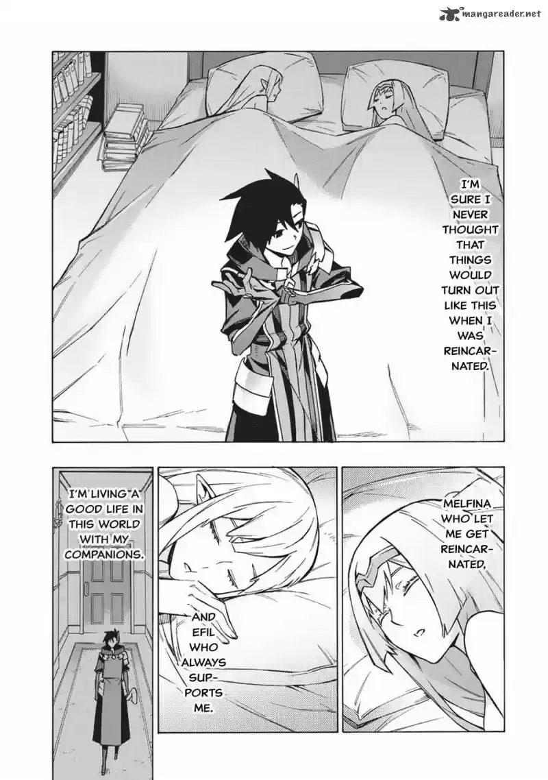 Kuro no Shoukanshi 26