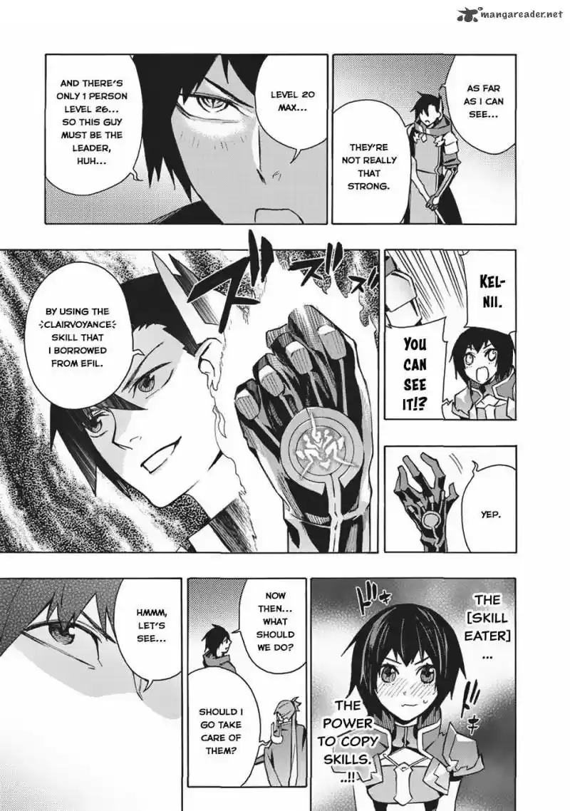 Kuro no Shoukanshi 26