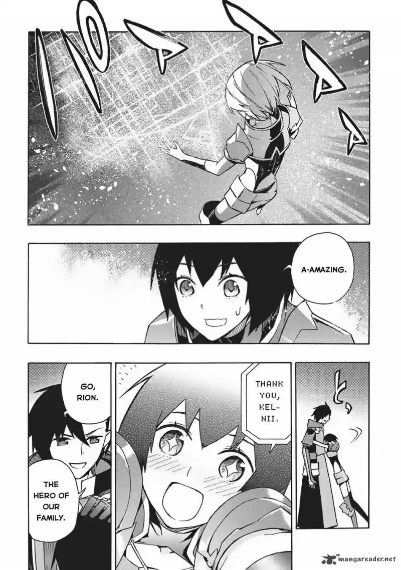 Kuro no Shoukanshi 26