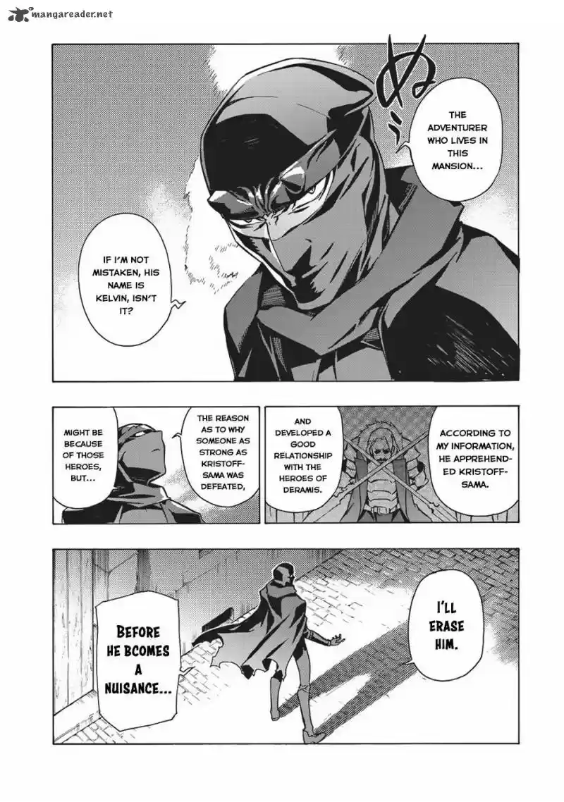 Kuro no Shoukanshi 26