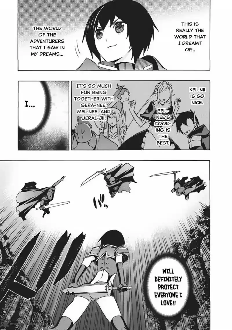 Kuro no Shoukanshi 26