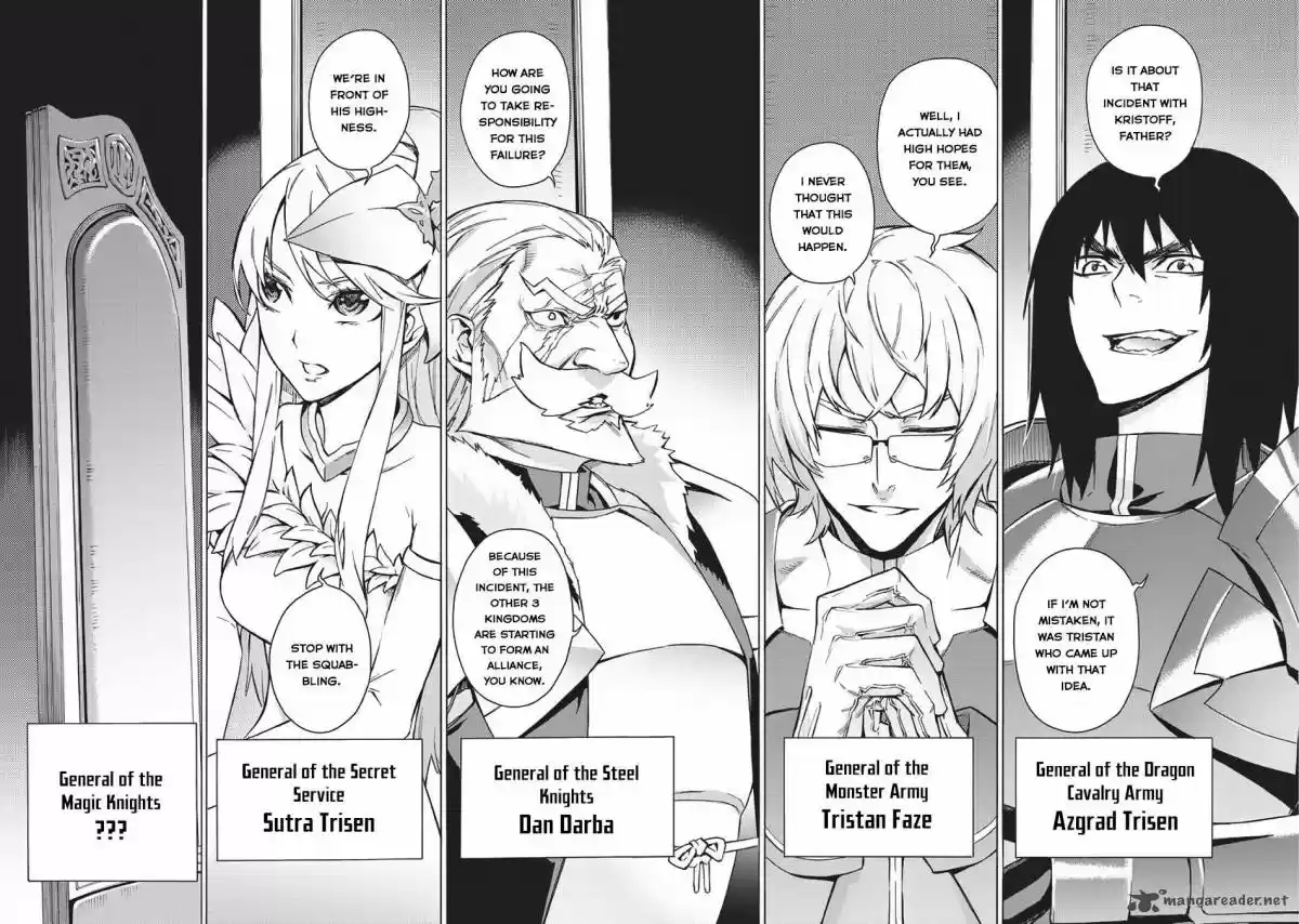 Kuro no Shoukanshi 26