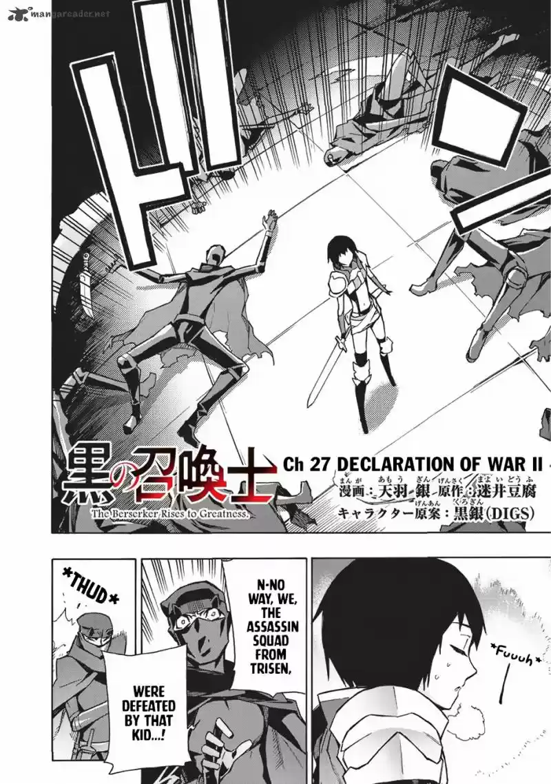 Kuro no Shoukanshi 27