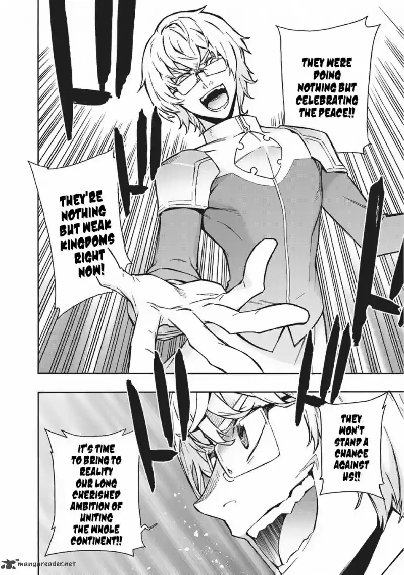 Kuro no Shoukanshi 27