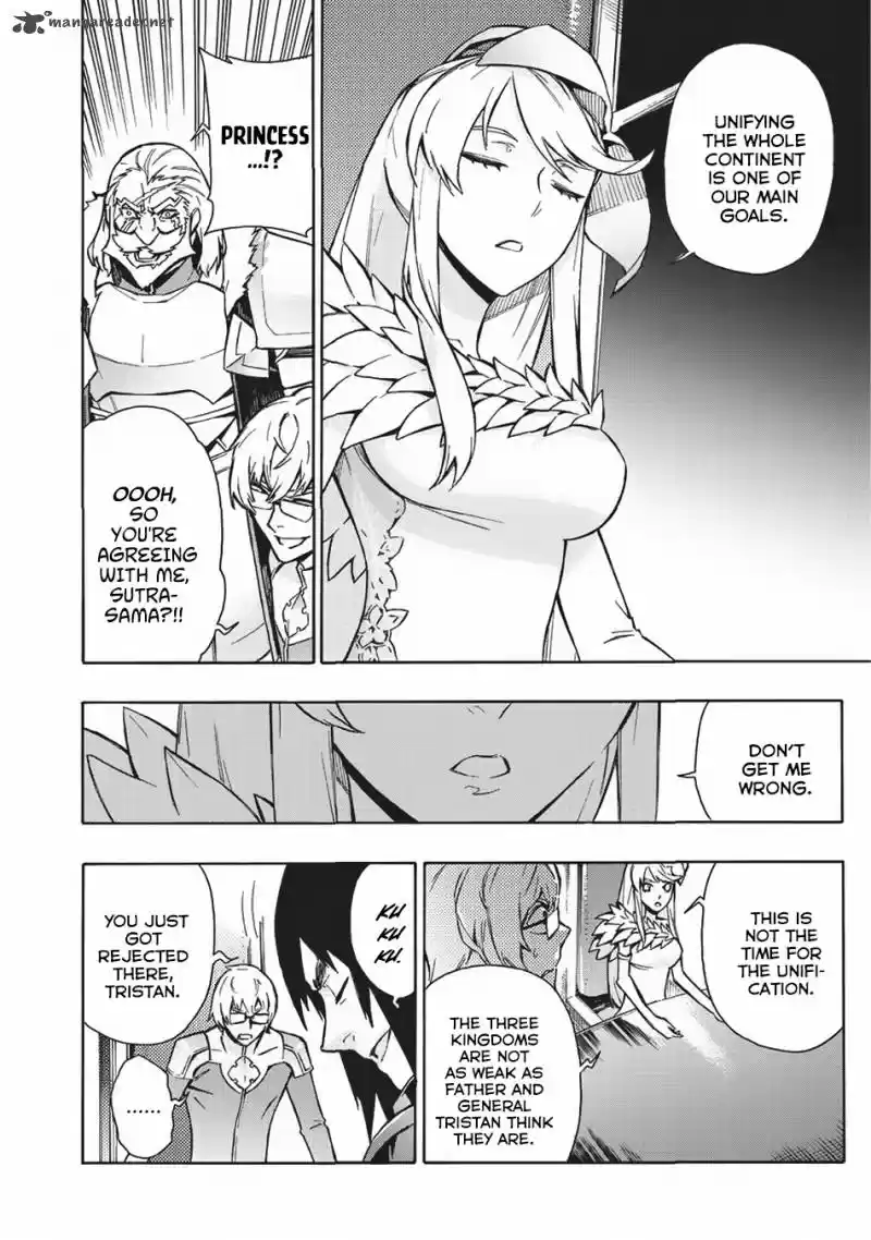 Kuro no Shoukanshi 27