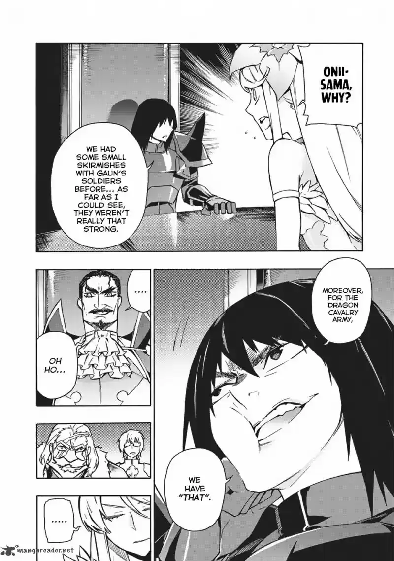 Kuro no Shoukanshi 27