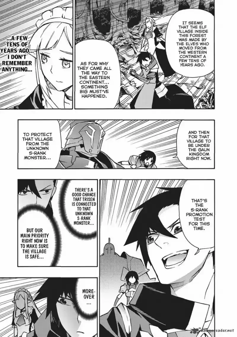 Kuro no Shoukanshi 29