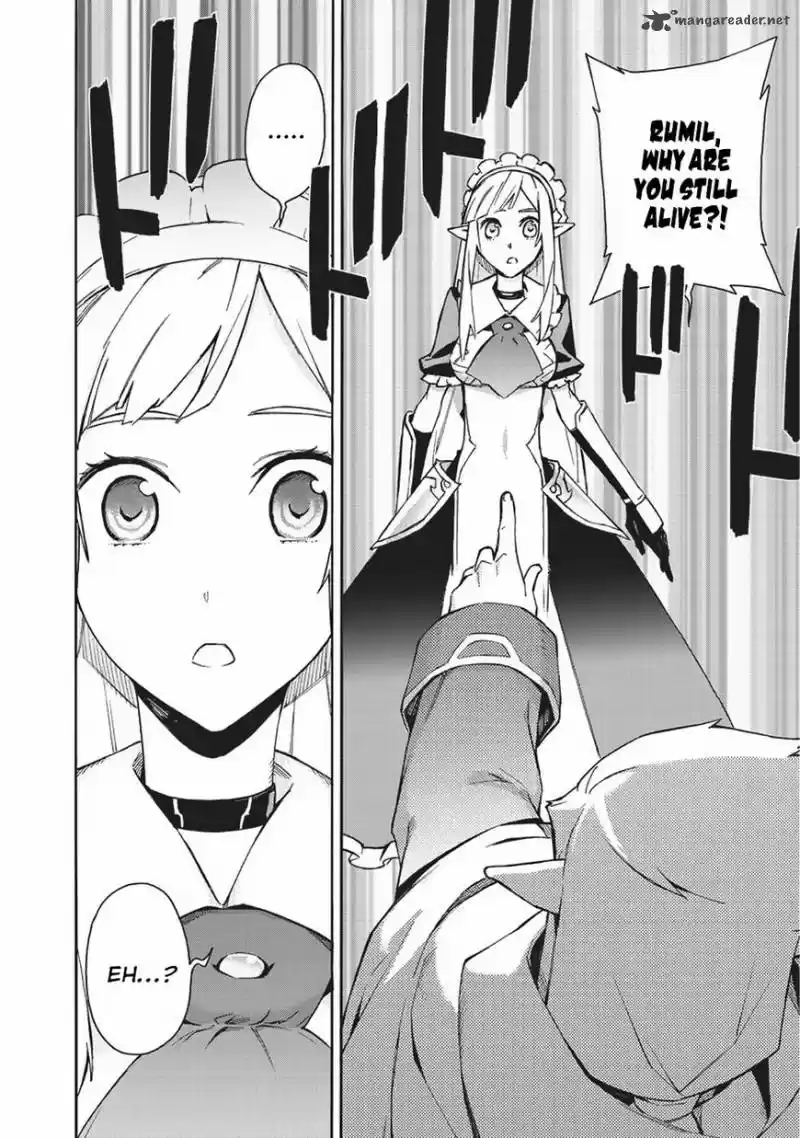 Kuro no Shoukanshi 29