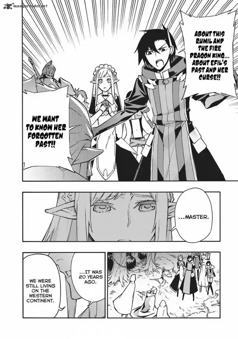 Kuro no Shoukanshi 29