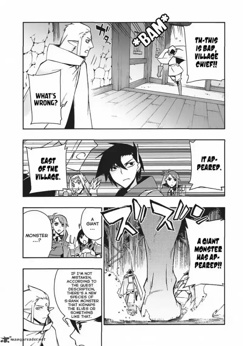 Kuro no Shoukanshi 29