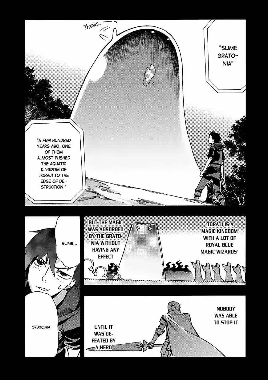 Kuro no Shoukanshi 3