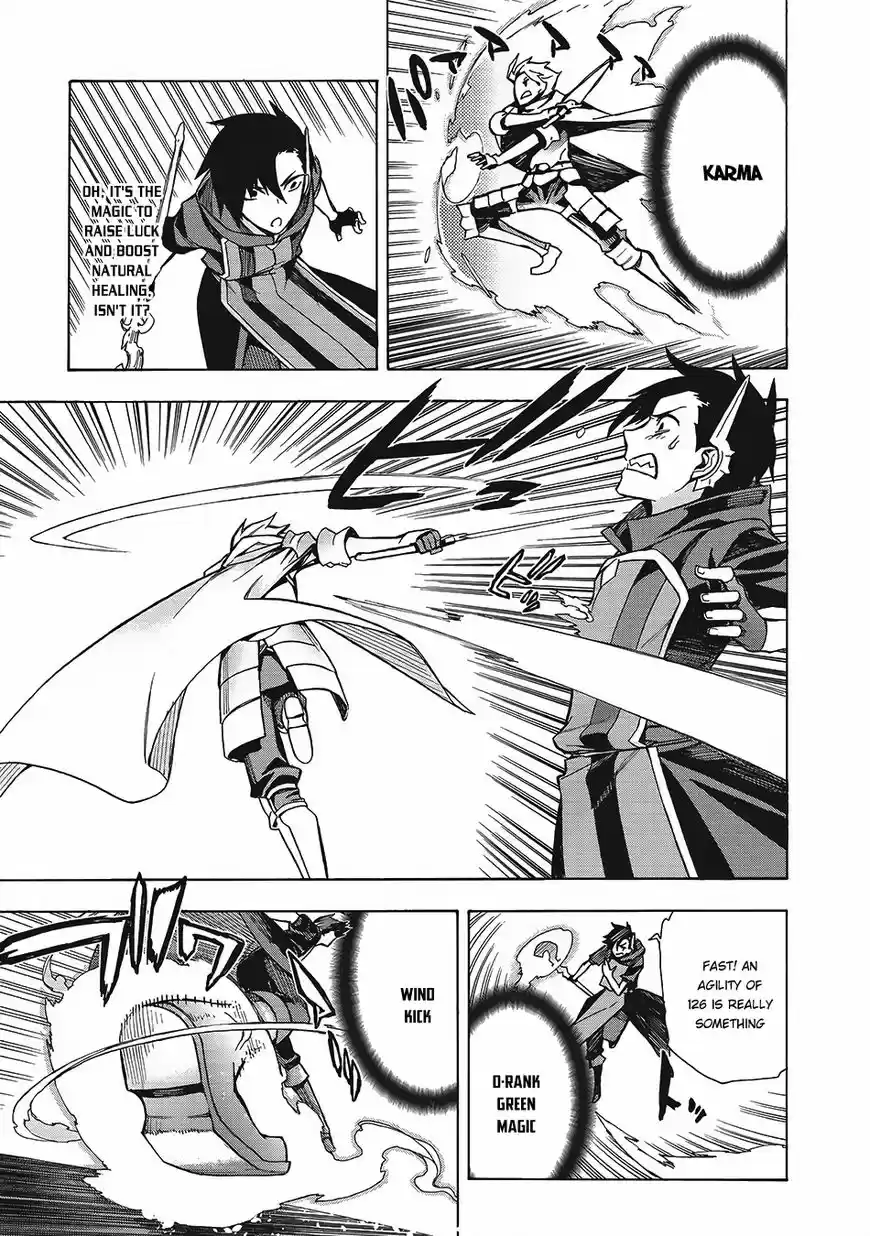 Kuro no Shoukanshi 3