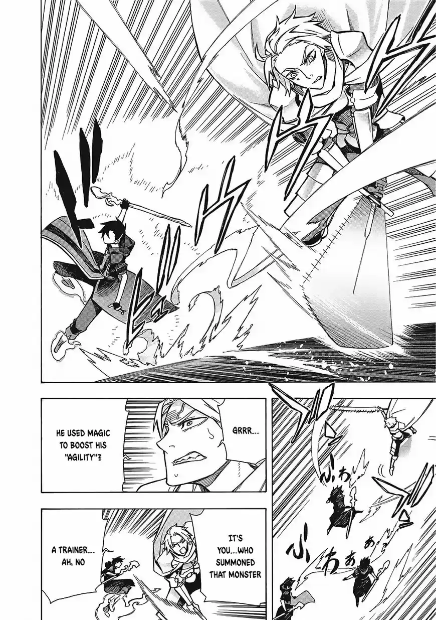 Kuro no Shoukanshi 3