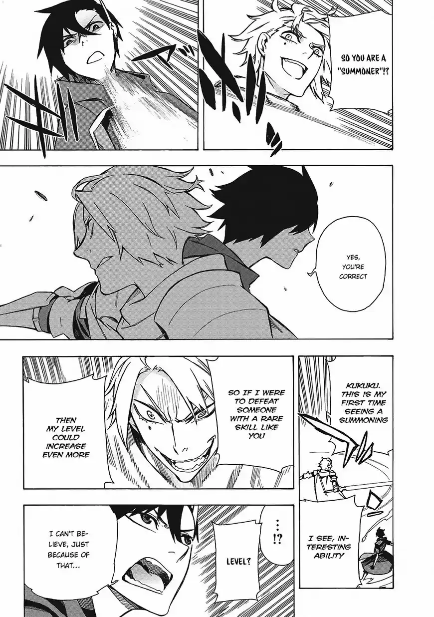 Kuro no Shoukanshi 3