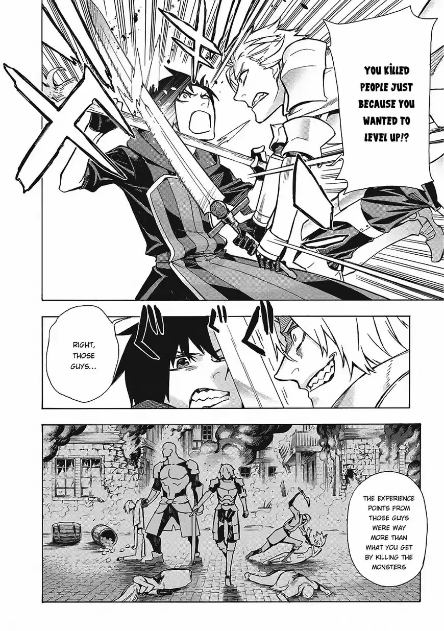 Kuro no Shoukanshi 3