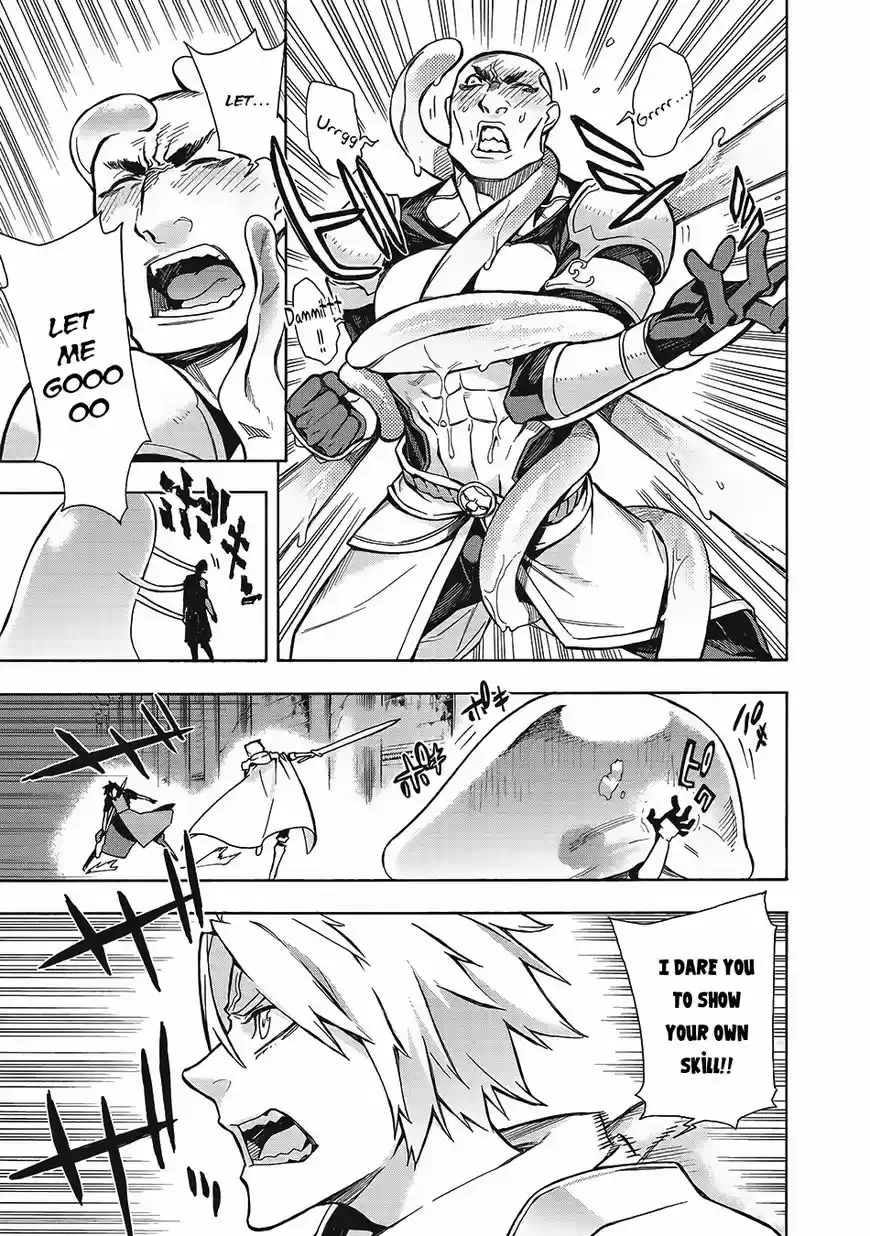 Kuro no Shoukanshi 3