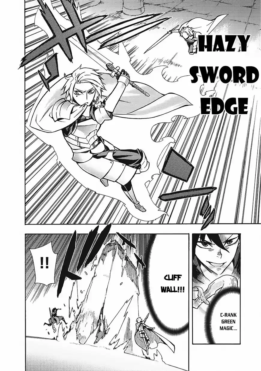 Kuro no Shoukanshi 3