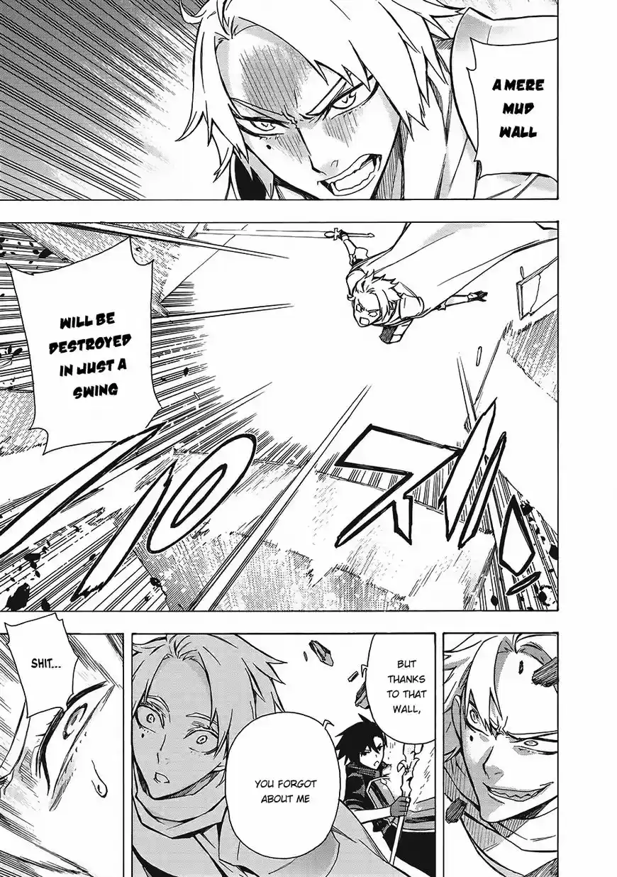 Kuro no Shoukanshi 3