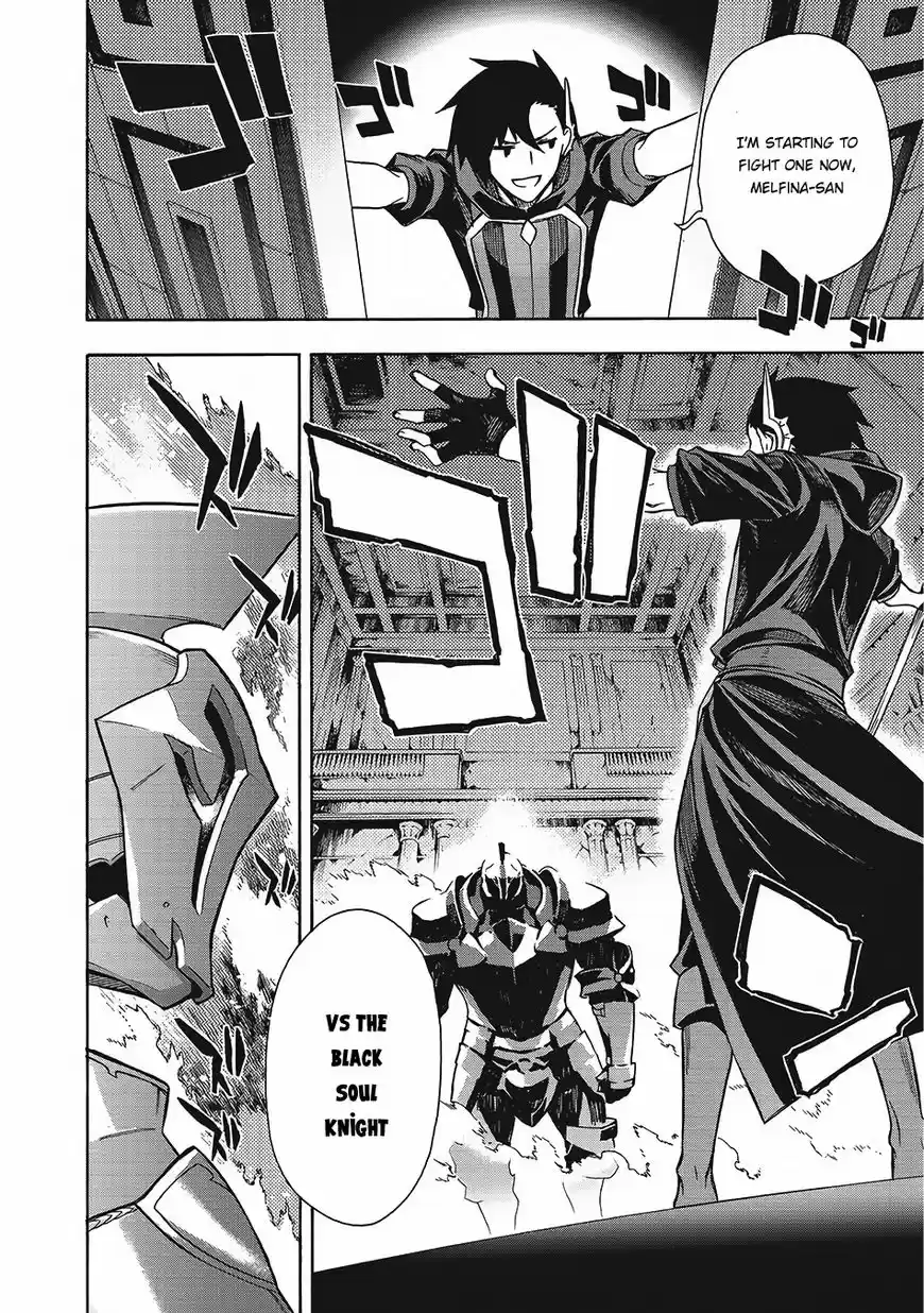 Kuro no Shoukanshi 3