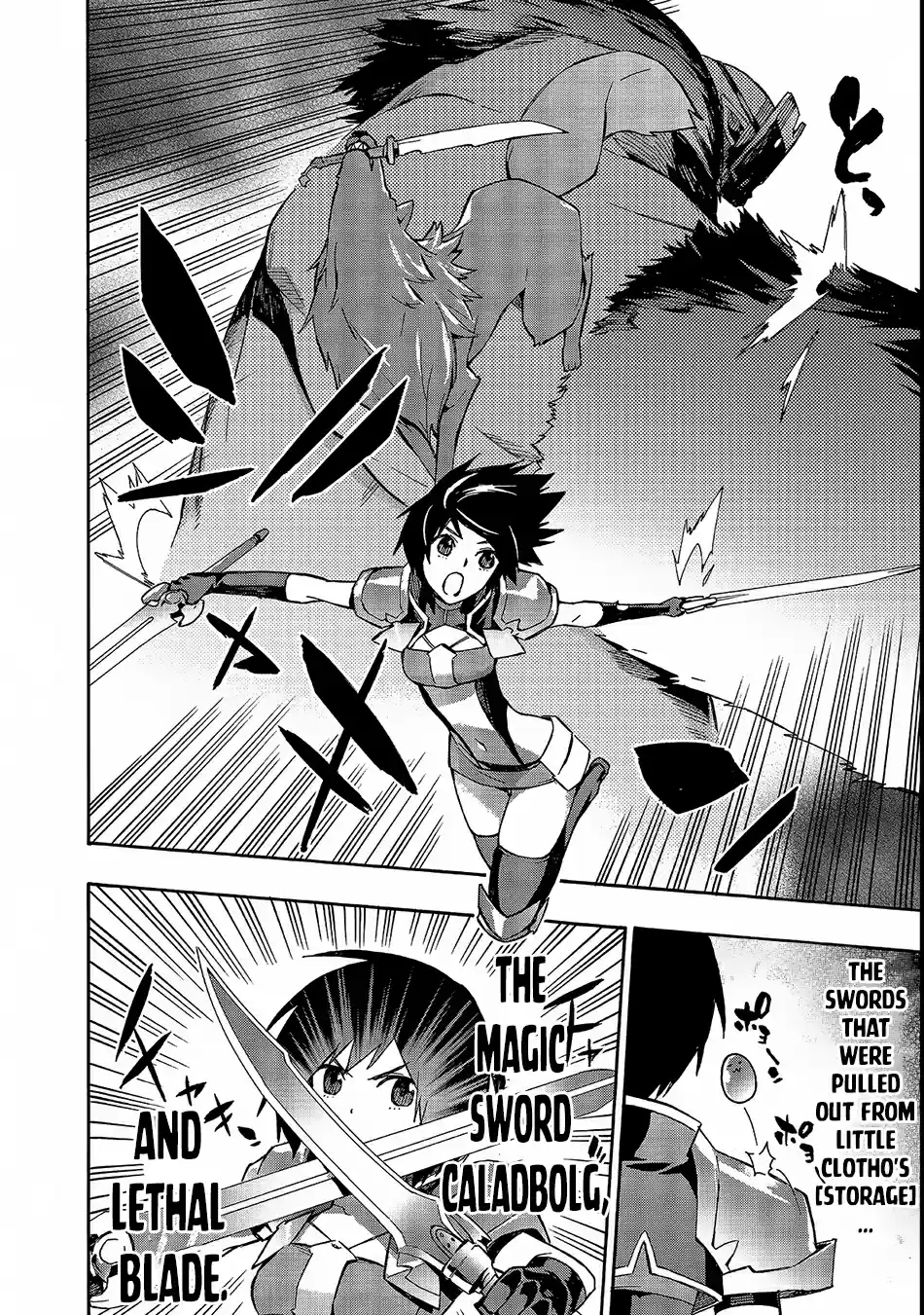 Kuro no Shoukanshi 31