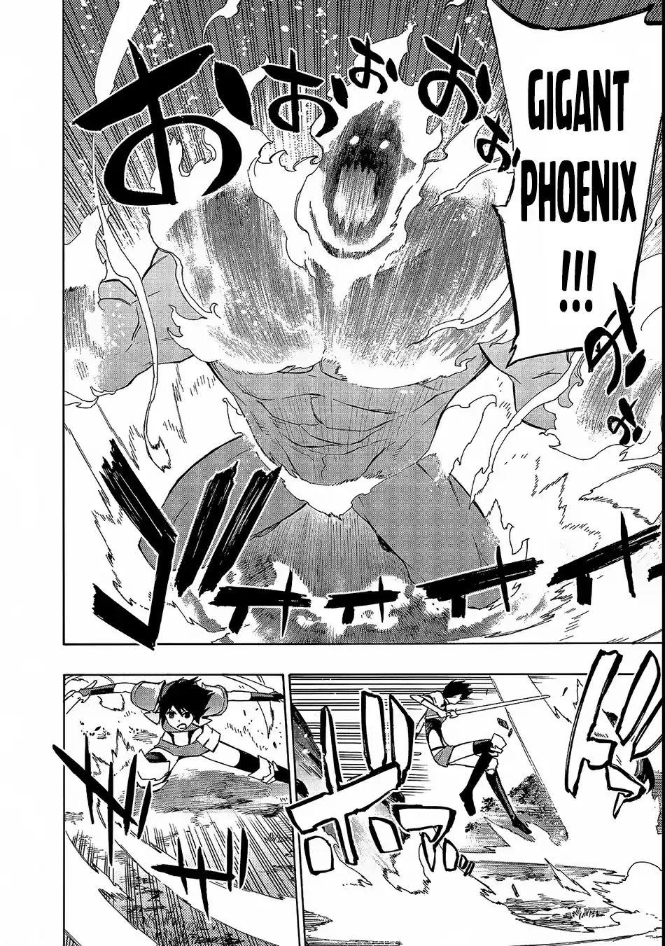 Kuro no Shoukanshi 31