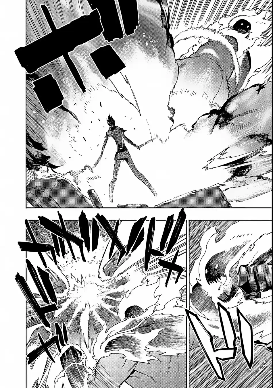 Kuro no Shoukanshi 31