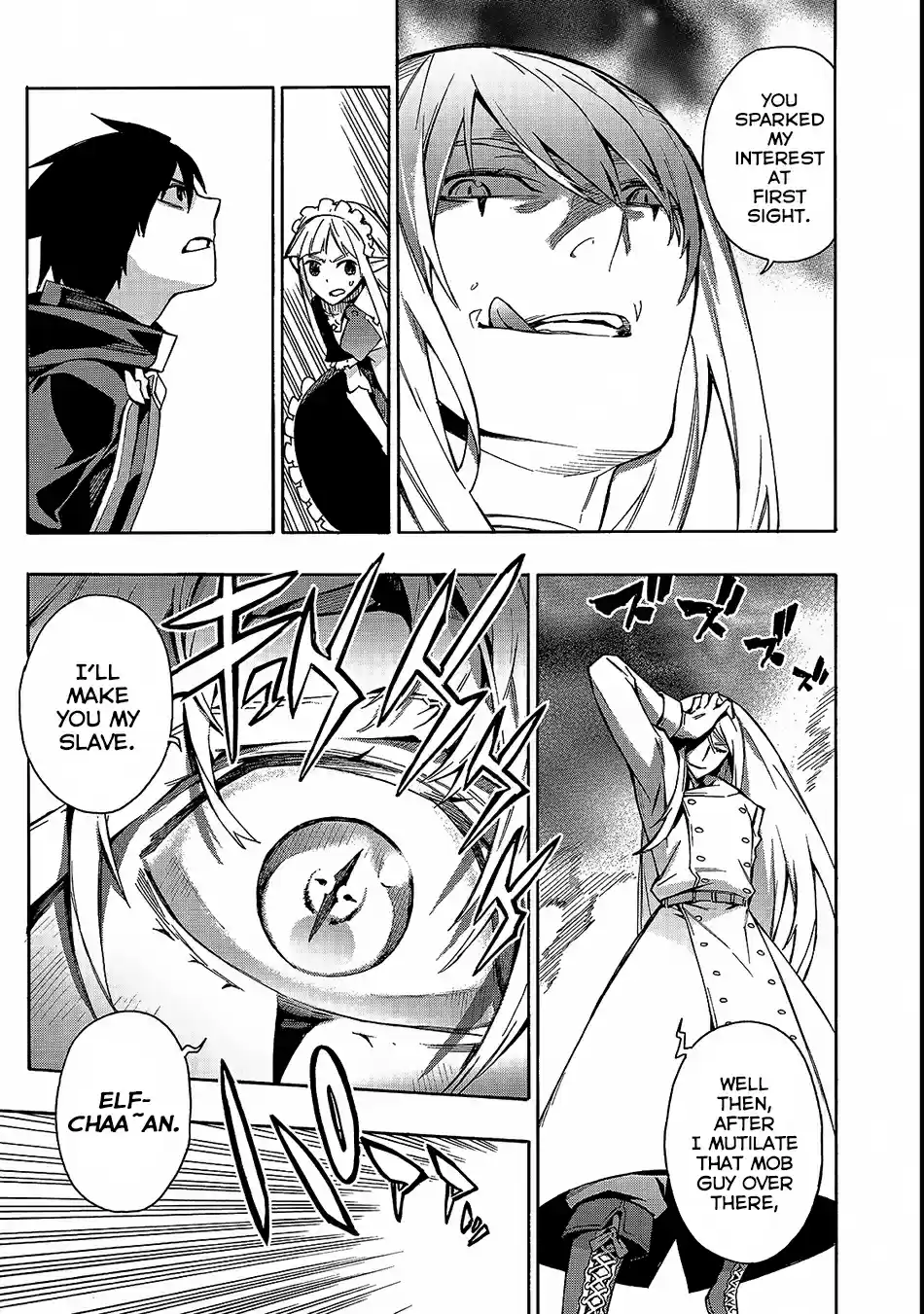 Kuro no Shoukanshi 32