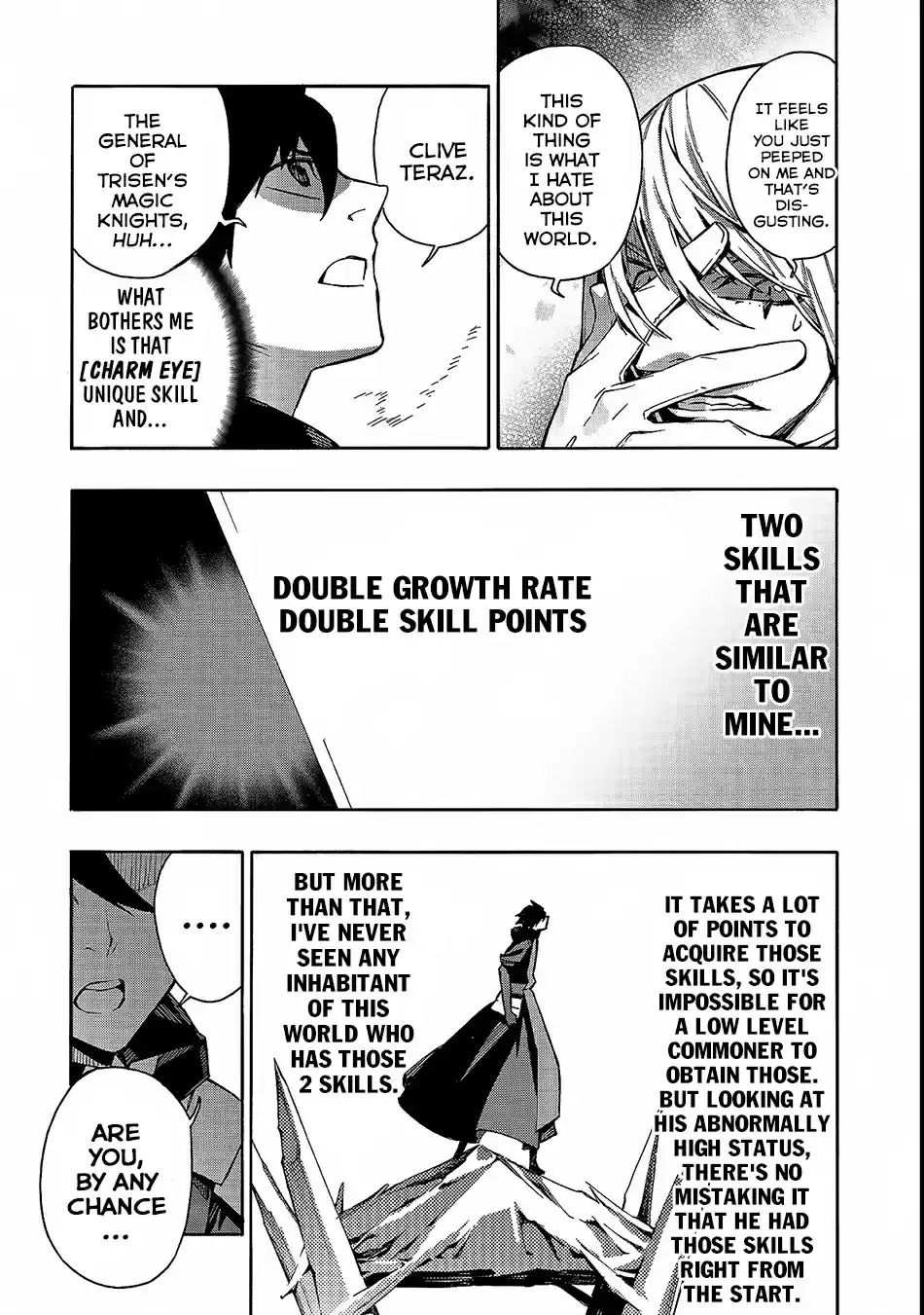 Kuro no Shoukanshi 32