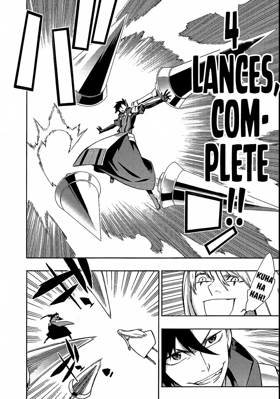 Kuro no Shoukanshi 33