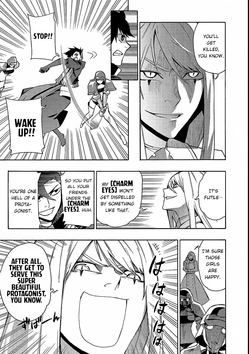 Kuro no Shoukanshi 33