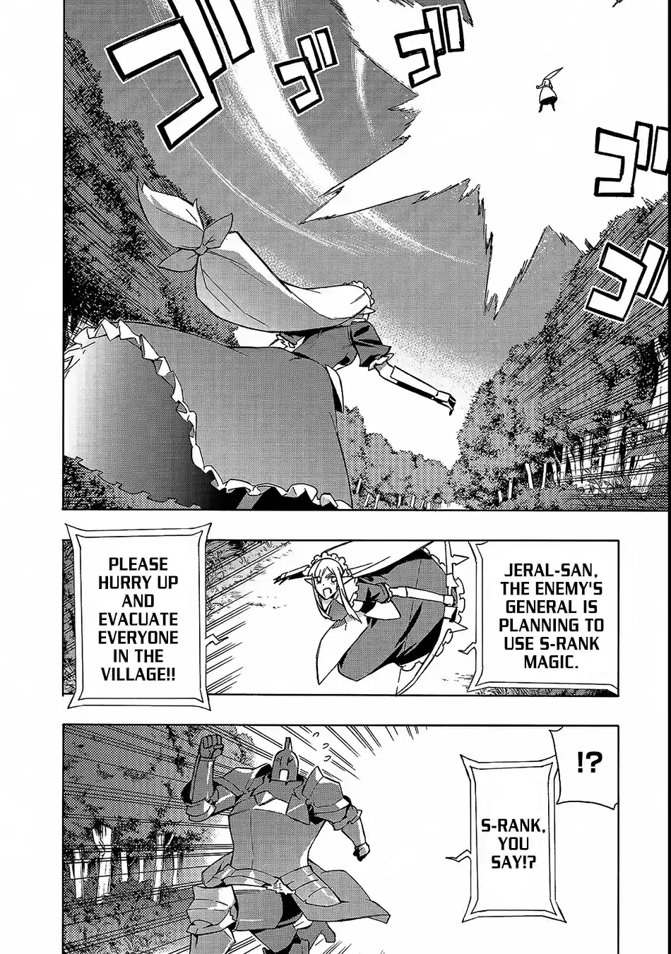 Kuro no Shoukanshi 34